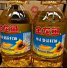 金龙鱼 食用油 葵花籽清香型调和油5L （新老包装随机发货） 实拍图