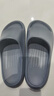 朴西香蕉船情侣凉拖鞋女浴室不易滑室内居家四季拖鞋男 深灰 42-43 实拍图