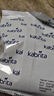 佳贝艾特（Kabrita）悦白婴儿配方羊奶粉1段(0-6个月)150克 羊奶小分子 实拍图