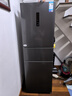 美的（Midea）271升三门冰箱灰色小型电冰箱三开门一级能效节能风冷无霜双净味家用租房MR-283WTPZE【国家补贴】 实拍图