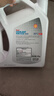 壳牌（Shell）长效防冻液 汽车冷却液 四季通用 -30℃ 4kg (红色) 养车保养 实拍图