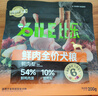 比乐狗粮 臻鲜pro全价犬粮6拼冻干鲜鸭肉梨无谷护肠易消化中小大型犬 鲜鸭肉梨2kg*4【加赠1包到手5包20斤】 实拍图