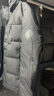雪中飞鹅绒羽绒服男士短款脱卸帽加厚保暖休闲商务秋冬外套男装185 实拍图