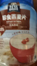 桂格（QUAKER）即食燕麦片1478克 营养早餐 膳食纤维 零添加白砂糖 实拍图