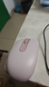 罗技（Logitech）M196 无线蓝牙鼠标 办公鼠标 笔记本商务办公家用 小巧便携 对称手型 玫瑰粉 实拍图