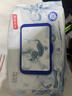 京东京造杀菌湿巾80片*4包 消毒湿纸巾非酒精湿巾可灭活病毒率99% 实拍图