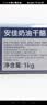 安佳（Anchor）奶油干酪1kg奶油奶酪芝士块新西兰进口巴斯克蛋糕面包烘焙原材料 安佳奶油芝士 1kg*1盒 实拍图