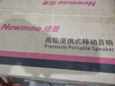 纽曼（Newmine）N537 12寸广场舞蓝牙音箱大功率户外移动便携式拉杆家用K歌大音量无线音响超长续航双麦 13喇叭 实拍图