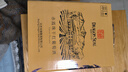 龙徽庄园优选 赤霞珠干红葡萄酒 整箱装 北京老字号自营红酒 新品上市 实拍图