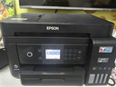 爱普生（EPSON）L6279商用墨仓式彩色无线多功能一体机 家用办公（打印复印扫描 wifi/有线网络 自动双面 输稿器） 实拍图