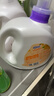 芭菲 桂花香氛洗衣液6斤瓶装 持久留香柔软护色母婴可用深层洁净 实拍图