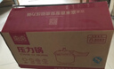 双喜高压锅燃气电磁炉通用铝家用直型压力锅防爆24CM/7.0L 实拍图