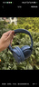 BOSE QuietComfort 消噪耳机 无线消噪蓝牙耳机头戴式主动降噪耳机 QC45升级款 动态音质均衡 QC45升级款-晨雾白 实拍图