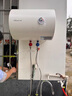 万和【小白云T4Pro】40升2200W速热免换镁棒专利防电墙出水无需断电小体积租房优选电热水器 实拍图