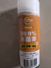 仆旅汽车车内除异味空调净化器消毒除臭杀菌剂神器柠檬200ml*1瓶 实拍图