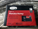 康维他（Comvita）麦卢卡蜂蜜便携装UMF5+30条 新西兰条状独立小包装蜂蜜年货礼盒装 实拍图
