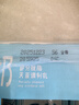 三元【新鲜日期】小方白低脂高钙牛奶整箱200ml*24盒 年货送礼 实拍图