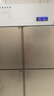 卡帝仕【一级能效】商用冰箱四门冰箱商用六门保鲜柜餐饮酒店厨房冰箱冷藏冷冻四门冰柜商用冰箱大容量 豪华款铜管加大四门全冷藏【节能省电】 实拍图