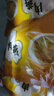 聚春园肉燕福建特产福州三坊七巷太平燕手工馄饨肉燕扁肉儿童小混饨 聚春园肉燕 250g /3袋 实拍图