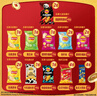 乐事（Lay's）大吉大利大金桶 1006克 功夫熊猫联名 新年零食大礼包 实拍图
