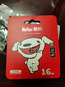 朗科（Netac）＆JOY联名款 16GB TF(MicroSD)存储卡 U1 C10 A1 P500系列 读速98MB/s 行车记录仪＆监控摄像 实拍图