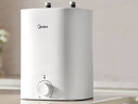 美的（Midea）【8年质保】5升储水式电热水器小厨宝家用洗碗洗菜安全1650W速热厨房热水宝F05-15A1(S) 实拍图