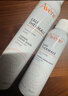 雅漾（Avene）舒泉保湿喷雾300ML*2 补水爽肤水湿敷水化妆水舒缓敏肌大喷礼物 实拍图