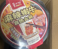 莫小仙自热火锅麻辣嫩牛410g/盒 方便速食品懒人重庆麻辣烫零食夜宵 实拍图