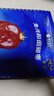楼兰蜜语六星一级和田大红枣500g*2免洗即食骏枣滋补新疆特产年货送礼零食 实拍图