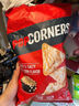 PopCorners哔啵脆玉米片4口味142g*4原装进口非油炸膨化礼物零食大礼包 实拍图