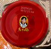 陶华碧老干妈辣椒酱  风味鸡油辣椒280g  贵州特产  实拍图