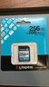 金士顿（Kingston）256GB SD存储卡 U3 V30 相机内存卡 高速sd卡大卡 4K超高清拍摄 读速200MB/s 写速160MB/s 实拍图