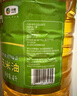 福临门 金阙谣 食用油非转基因压榨一级玉米油4L*4 整箱装中粮出品 年货 实拍图