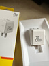 倍思苹果充电器iPhone15/14充电头PD20W多口快充头USB/Type-C插头适用iPad/13ProMax华为小米手机平板 实拍图