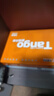天章 （TANGO）新橙天章A4打印纸70g500张*10包【优选品质】整箱5000张 双面打印复印纸 顺滑畅打高性价比 实拍图