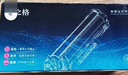 格之格110a硒鼓 108w硒鼓适用惠普136w硒鼓 hp110a 136a硒鼓 136wm墨盒 136nw 108a 138pn打印机 w1110a硒鼓 实拍图