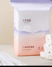 十月结晶产褥垫孕产妇护理垫成人婴儿老人一次性隔尿床单大号12片60*90cm 实拍图
