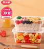 美丽雅一次性饭盒方形1000ml*30套 快餐打包盒带盖食品级便当野餐盒 实拍图