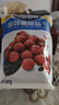 优鲜沛（Ocean Spray）优鲜沛 智利进口 蔓越莓干蜜饯果干烘焙原料休闲零食 原味907g 实拍图