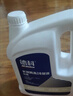 AC德科（ACDelco）上汽通用防冻液4S店原厂配套别克/雪佛兰/凯迪拉克 4L -45℃ 红色 实拍图