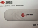 中国联通移动随身wifi6无线网卡免插卡车载随身便携支持5G/4G设备上网路由器流量网卡宽带2025新款全国通用 【1500G高速4G】联通白月光USB款 实拍图