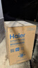 海尔（Haier）全自动波轮洗衣机 12KG大容量 除菌螨 家用宿舍 家电国家补贴以旧换新京东自营 XQB120-Z10D0 实拍图