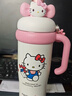 三丽鸥（SANRIO）凯蒂猫HelloKitty公仔冰霸保温杯316不锈钢带吸管女新年礼物700ml 实拍图