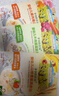 爷爷的农场婴幼儿胚芽米速食粥100g*3宝宝营养辅食儿童早餐冲冲粥6-12个月 实拍图