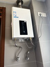 海尔出品统帅 16升天然气燃气热水器京东自营上门安装 家用恒温水气双调节能抗风防冻16LS1D 实拍图