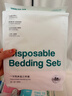 蕉趣（BANANA TRIP）一次性三件套单人床单加厚套装被套枕套旅行酒店隔脏差旅床上用品 实拍图