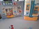 欣格儿童过家家玩具仿真喷雾冰箱升级款厨房套装按压出冰音乐早教模拟生活家电亲子互动3-4岁女孩生日礼物绿 实拍图