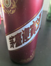 茅台 迎宾酒 紫迎宾 酱香型白酒 53度 500ml*6 整箱装 实拍图