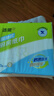 洁柔厨房抽纸悬挂抽取式加厚吸油吸水200抽一次性懒人抹布厨房用纸 实拍图