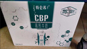 蒙牛特仑苏CBP高钙牛奶250ml*10盒 年货礼盒 实拍图